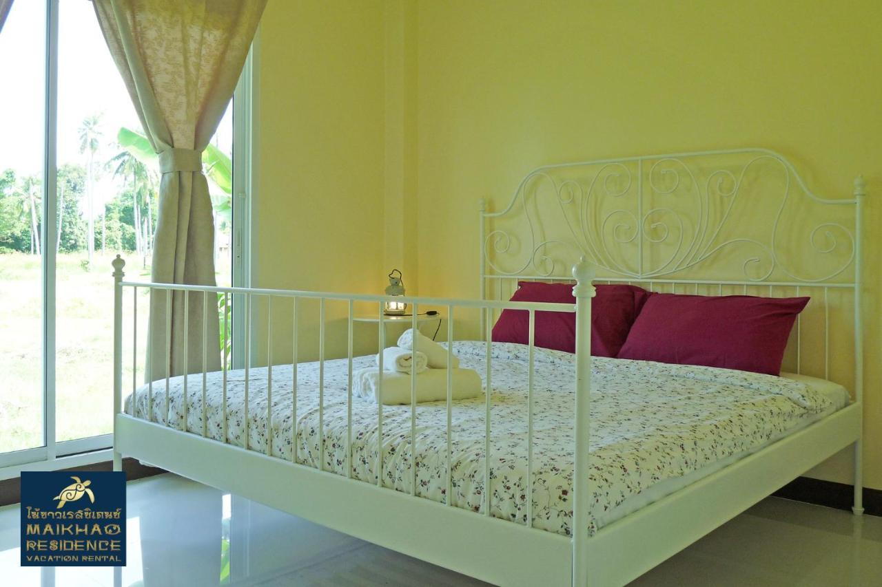 Maikhao Residence Mai Khao Extérieur photo