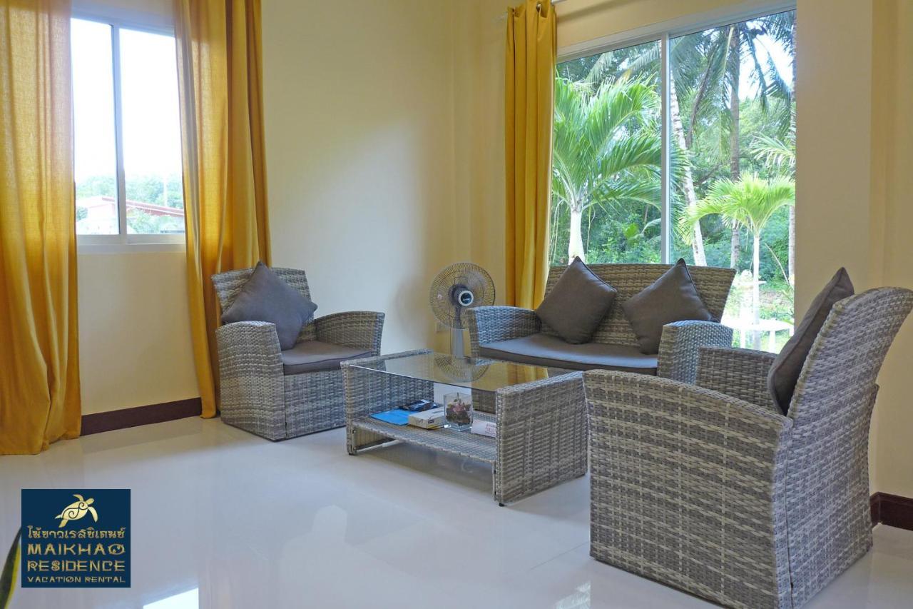 Maikhao Residence Mai Khao Extérieur photo