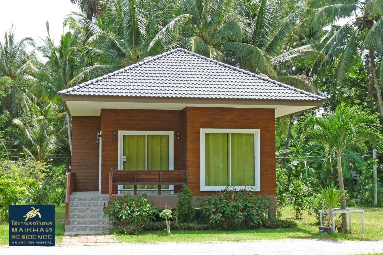 Maikhao Residence Mai Khao Extérieur photo