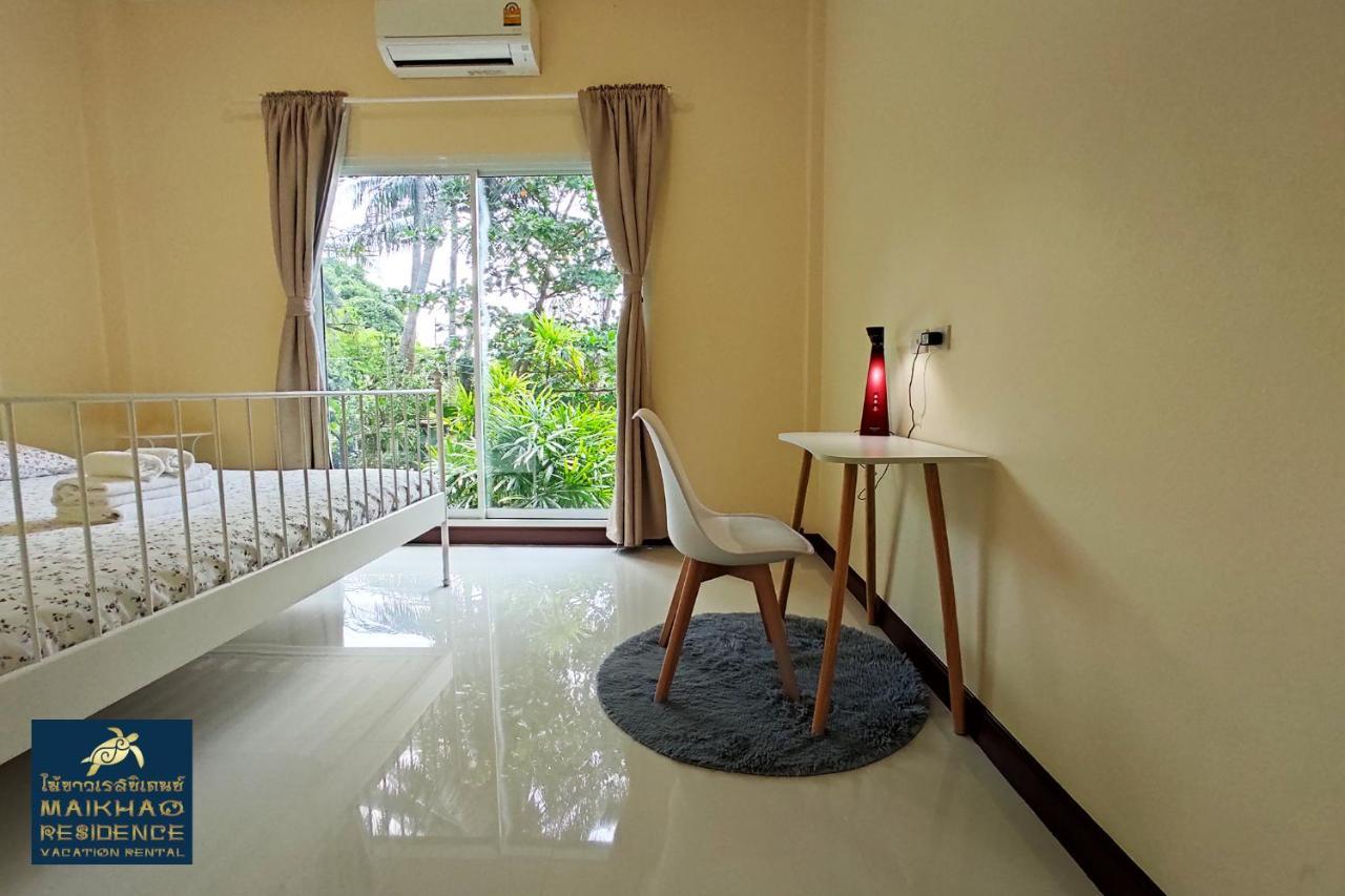 Maikhao Residence Mai Khao Extérieur photo